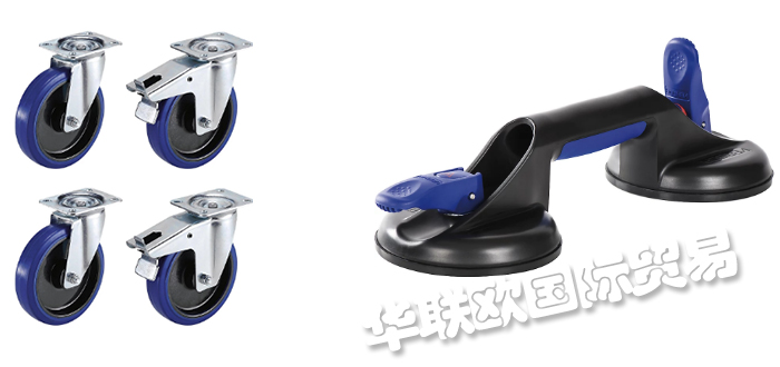 專業(yè)供應(yīng)德國(guó)KAISER+KRAFT腳輪手推車(chē)