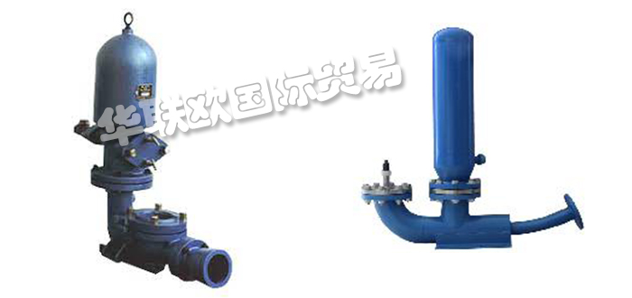 HYDRAM,法國HYDRAM激光切割機,HYDRAM面板折彎機