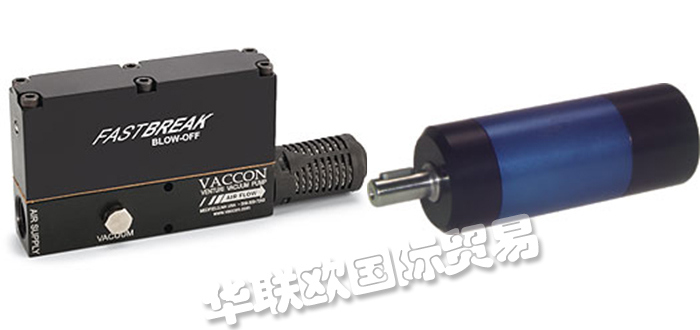 德國(guó)SOMMER TECHNIK金屬軟管消音器產(chǎn)品介紹