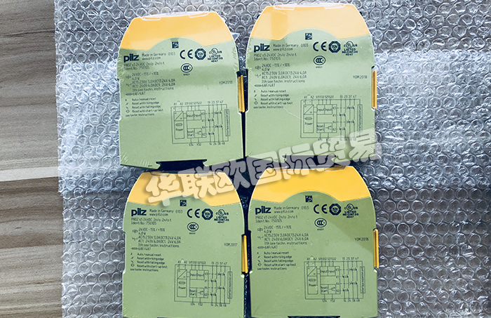 德國皮爾茲PILZ安全繼電器PNOZ系列產品詳細介紹
