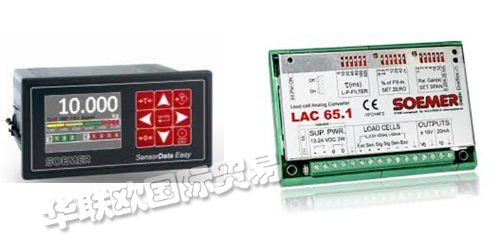SOEMER,德國SOEMER稱重傳感器,SOEMER測(cè)量放大器