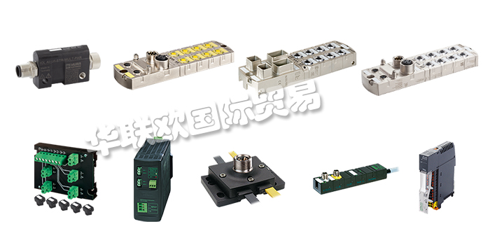 MURR模塊產(chǎn)品介紹,德國(guó)MURR穆爾模塊中文說明書