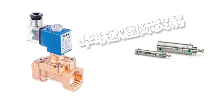 土耳其SMS-TORK執(zhí)行器電磁閥型號(hào)價(jià)格