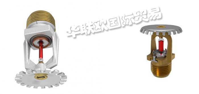 UNIVARIO,美國(guó)UNIVARIO火花探測(cè)器,UNIVARIO止回閥