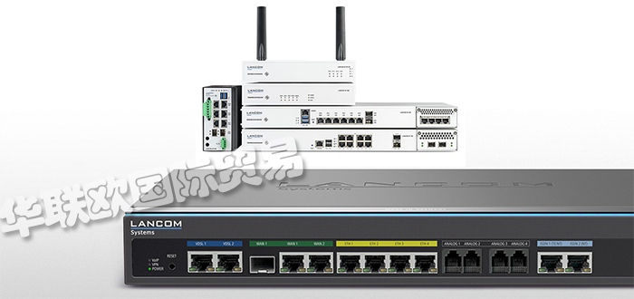 低價(jià)銷售德國(guó)LANCOM SYSTEMS交換機(jī)路由器