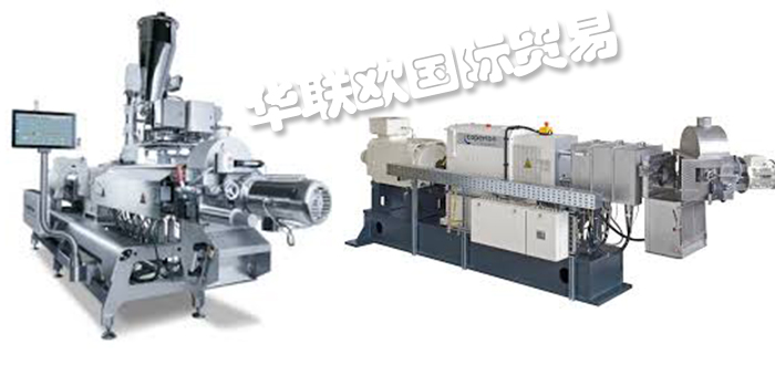 優(yōu)勢(shì)供應(yīng)德國WERNER PFLEIDERER雙螺桿擠出機(jī)