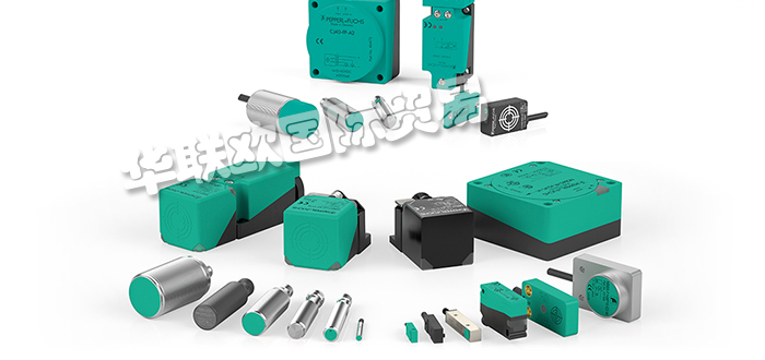 P+F接近開關(guān)工作原理,德國(guó)倍加福P+F接近開關(guān)型號(hào)的詳細(xì)說明