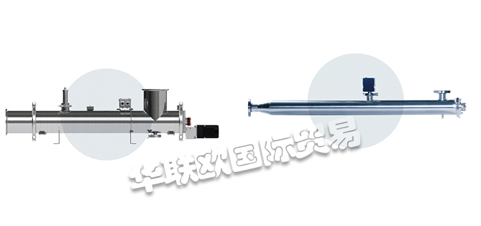 HANOVIA燈管,HANOVIA UV燈管,英國(guó)燈管,英國(guó)HANOVIA UV燈管,HANOVIA UV燈管發(fā)光原理,英國(guó)HANOVIA