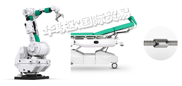 低價供應(yīng)瑞士EICHENBERGER GEWINDE滾珠絲杠高螺旋絲杠