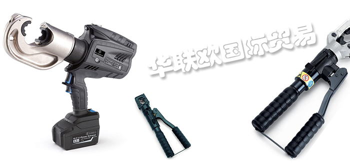 意大利CEMBRE壓線鉗及CEMBRE液壓鉗產(chǎn)品分別介紹