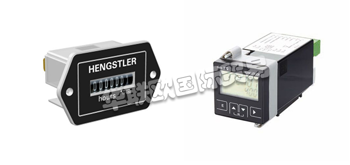 HENGSTLER計(jì)時器,德國計(jì)時器,德國HENGSTLER計(jì)時器,德國HENGSTLER