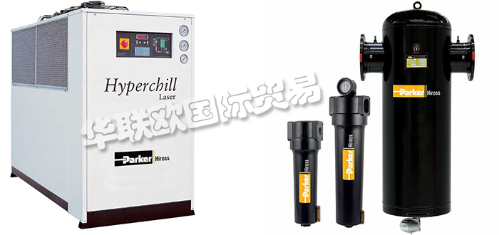 特價(jià)經(jīng)銷美國(guó)HIROSS ZANDER氣體發(fā)生器壓縮空氣過濾器