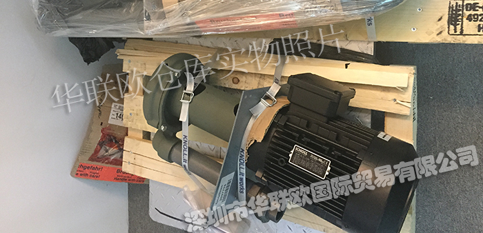 什么是KNOLL科諾離心泵,德國KNOLL科諾離心泵的優(yōu)缺點(diǎn)剖析