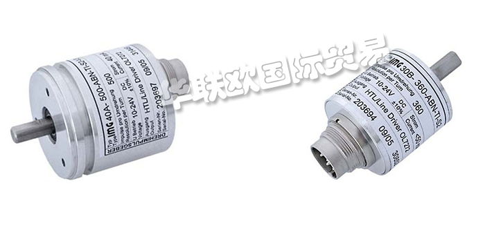 IMG,德國(guó)IMG編碼器,IMG聯(lián)軸器
