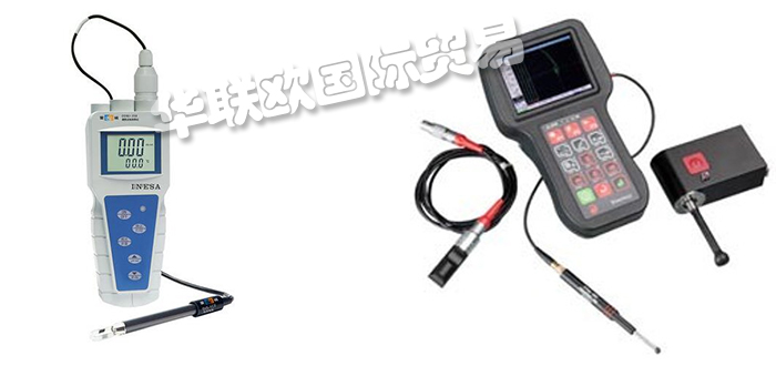 美國CENTURION NDT INCORPORATED漩渦流檢測(cè)儀數(shù)字電導(dǎo)率儀