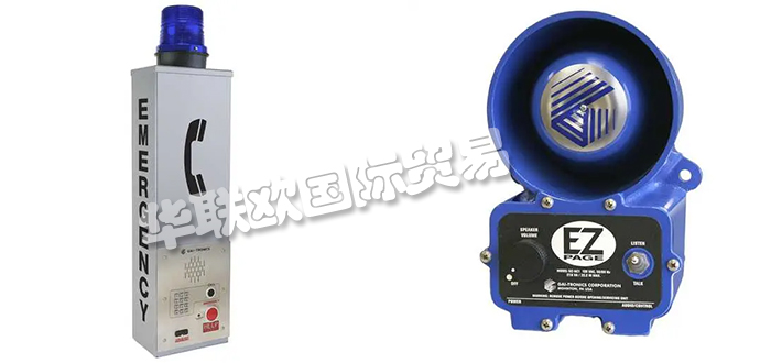 美國GAI-TRONICS品牌介紹(GAI-TRONICS防爆電話機通訊模塊)