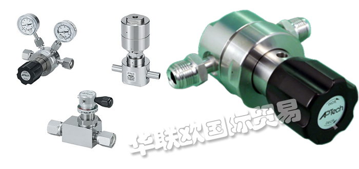 優(yōu)勢供應美國APTECH閥門(APTECH隔膜閥)