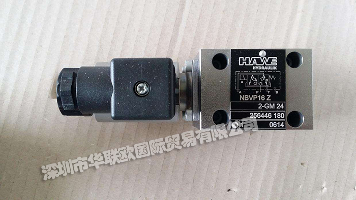 為何德國哈威HAWE電磁閥備受矚目(德國哈威HAWE電磁閥帶來的改變)