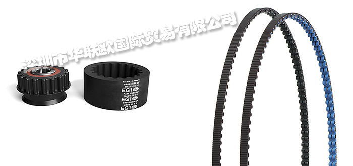 美國蓋茨GATES同步帶系列產品(深圳華聯(lián)歐優(yōu)惠特價)