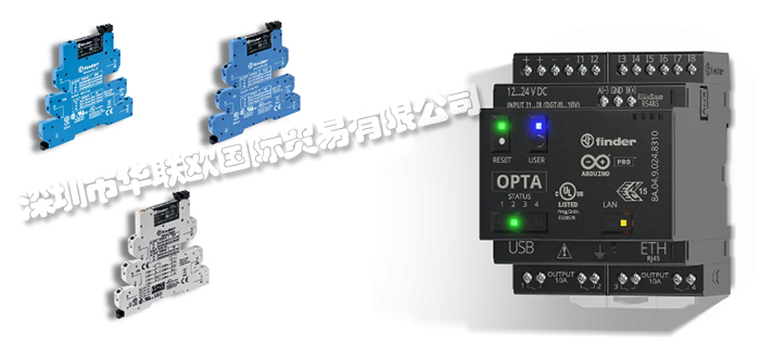 意大利FINDER芬德繼電器采購(gòu)指南(附詳細(xì)介紹)