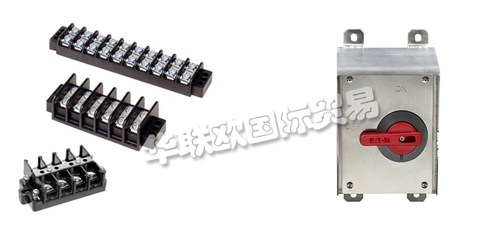 低價(jià)經(jīng)銷德國(guó)EATON AUTOMATION顯示屏模塊