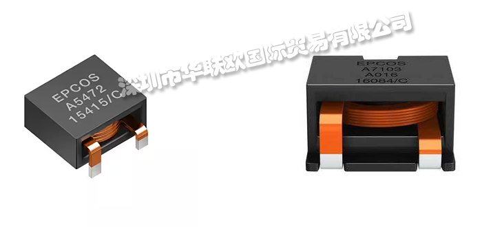 德國愛普科斯EPCOS電感器有哪些特點(diǎn)
