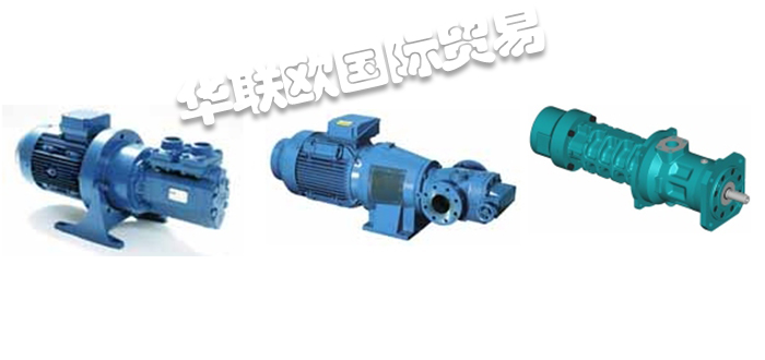 ALLWEILER螺桿泵,ALLWEILER三螺桿泵,德國(guó)螺桿泵，德國(guó)三螺桿泵，德國(guó)ALLWEILER