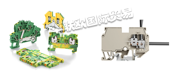 WEIDMUELLER,德國(guó)繼電器,WEIDMUELLER調(diào)節(jié)器,WEIDMUELLER信號(hào)調(diào)節(jié)器,德國(guó)WEIDMUELLER