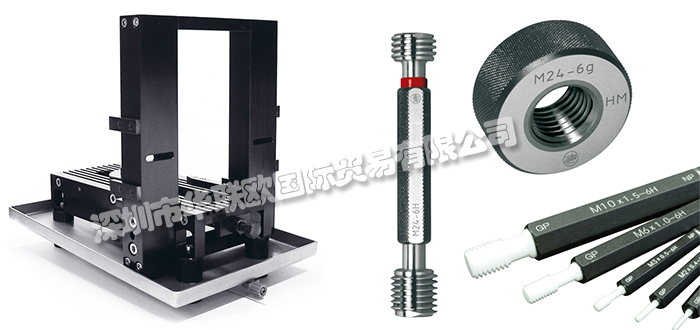德國(guó)ULTRA PRAZISION MESSZEUG溫度計(jì)硬度計(jì)產(chǎn)品介紹