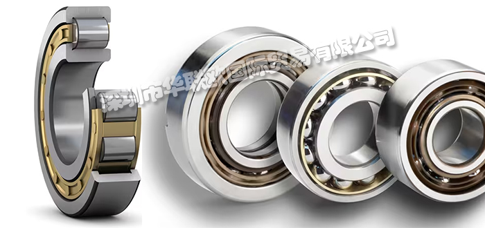 SKF滾動(dòng)軸承保養(yǎng)手冊(cè)（瑞典斯凱孚SKF軸承手冊(cè)）