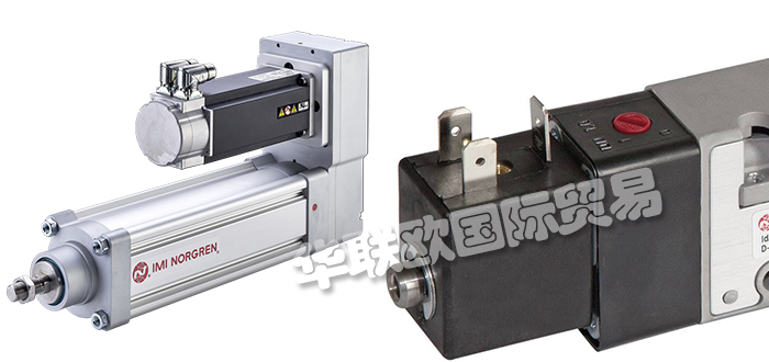 諾冠電磁閥全系列產(chǎn)品性價(jià)比高-品質(zhì)保證