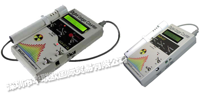 IMAGES品牌介紹(美國IMAGES射線檢測儀計(jì)數(shù)器)