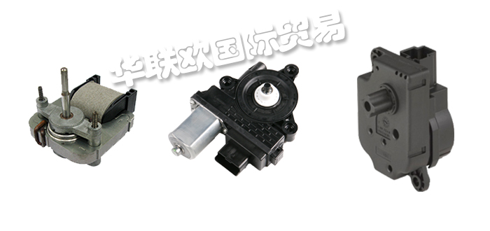 優(yōu)勢(shì)供應(yīng)德國JOHNSON ELECTRIC開關(guān)繼電器