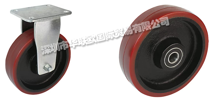 PROROLL品牌介紹(德國PROROLL重型腳輪設(shè)備軋輥)