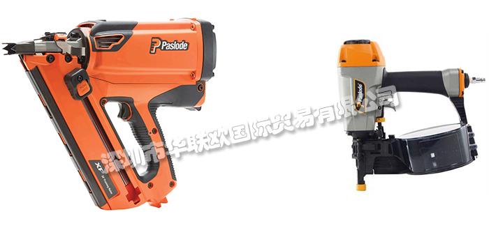 PASLODE品牌介紹(美國PASLODE緊固件釘槍氣釘槍)