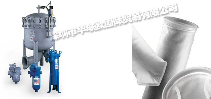 美國(guó)FSI(FILTER SPECIALISTS,INC)品牌過(guò)濾器濾芯