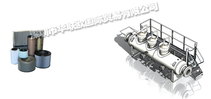 SHAWNDRA品牌介紹(美國(guó)SHAWNDRA壓力過(guò)濾容器管道聚結(jié)器)