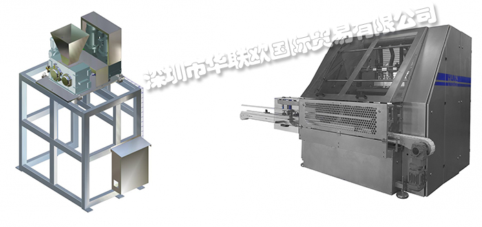 特價(jià)銷售土耳其YILMAZ MAKINA稱重機(jī)立式包裝機(jī)