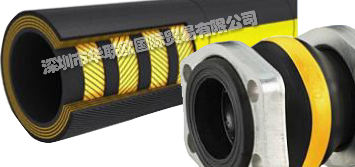 REIFLEXA,德國REIFLEXA補償器,REIFLEXA軟管