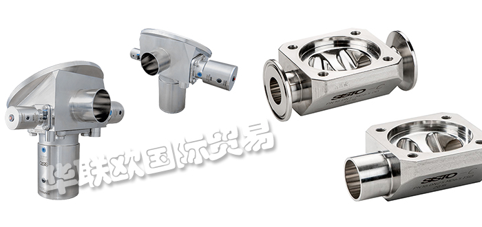 SISTO,德國SISTO多座閥,SISTO驅(qū)動器