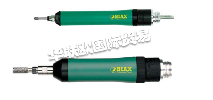 BIAX電動剪,德國電動剪,BIAX電動剪型號,德國BIAX