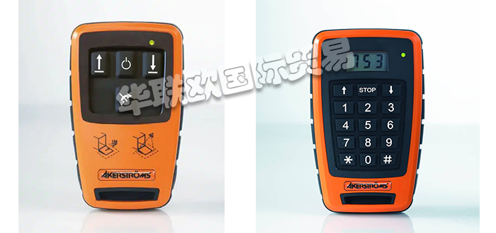 AKERSTROMS遙控器,AKERSTROMS無(wú)線遙控器,瑞典遙控器,瑞典無(wú)線遙控器,瑞典AKERSTROMS