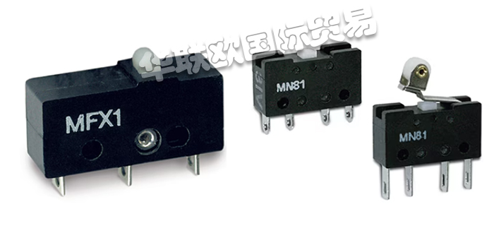 KISSLING開(kāi)關(guān),KISSLING微動(dòng)開(kāi)關(guān),德國(guó)開(kāi)關(guān),德國(guó)微動(dòng)開(kāi)關(guān),德國(guó)KISSLING