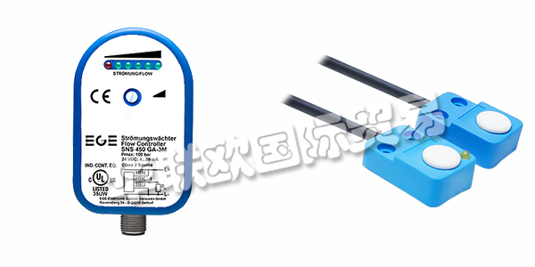 德國(guó)EGE流量開(kāi)關(guān)SNS 450-GA-3M系列