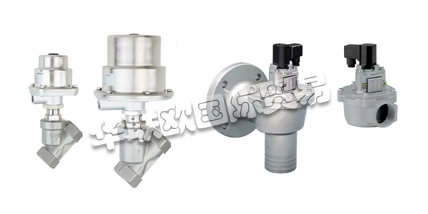 德國(guó)BUSCHJOST除塵閥產(chǎn)品(德國(guó)BUSCHJOST除塵閥產(chǎn)品系列有哪些)