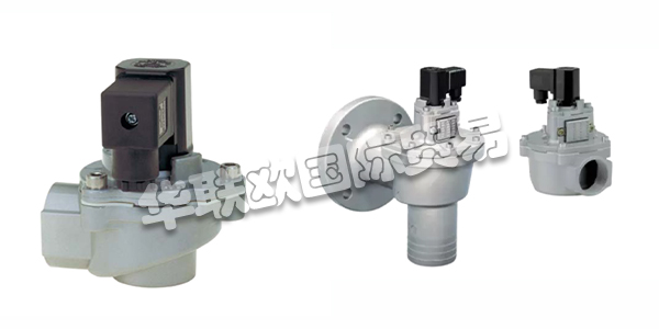 德國(guó)BUSCHJOST除塵閥產(chǎn)品(德國(guó)BUSCHJOST除塵閥產(chǎn)品系列有哪些)