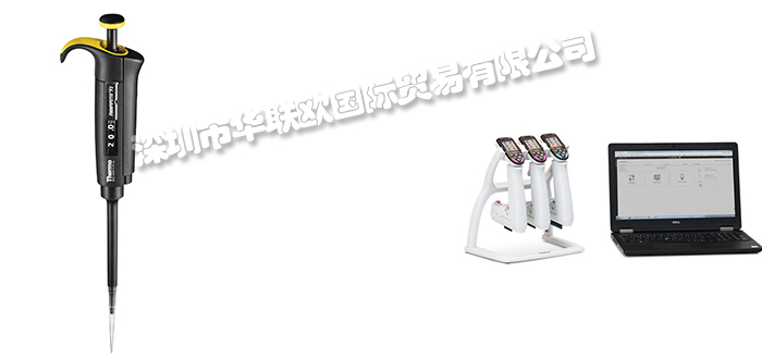 優(yōu)勢(shì)供應(yīng)美國THERMO SCIENTIFIC分析儀磁力攪拌器