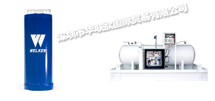 美國WELKER壓力傳感器/氣味監(jiān)測(cè)器/控制閥