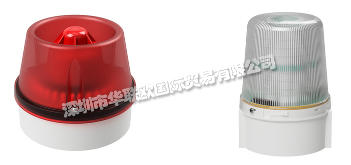 DEEGEE品牌介紹（英國DEEGEE信號(hào)燈模塊電子發(fā)聲器）