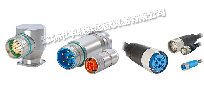 法國(guó)JAEGER CONNECTEURS風(fēng)速計(jì)/空速指示器/快速連接器